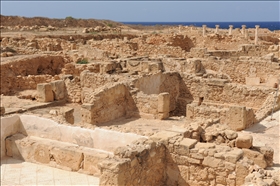 Kato Pafos